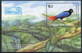 Papua N.Guinea, michel blok 5, xx