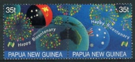 Papua N. Guinea, michel 572/73, xx