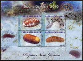 Papua N.G., michel blok 101, xx