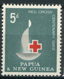 Papua N.Guinea, michel 49, xx