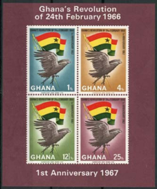 Ghana, michel blok 24 B, xx