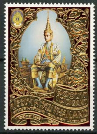 Thailand, michel 1699, xx