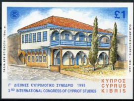 Cyprus, michel bl. 16, xx