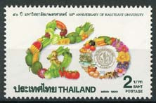 Thailand, michel 1549, xx