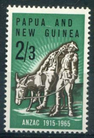 Papua N.Guinea, michel 77, xx
