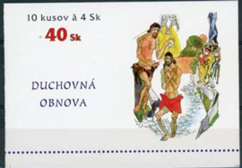 Slowakije, michel MH met 10 x 310, xx