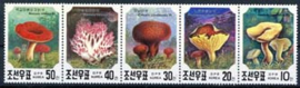 Korea Noord, michel 3186/90, xx