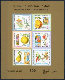 Tunesie, michel blok 6 B, xx