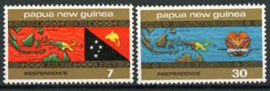 Papua N.Guinea, michel 296/97, xx