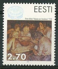 Estland, michel 247 , xx