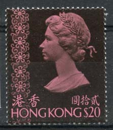 Hong Kong, michel 281 y, xx