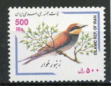 Iran, michel 2841, xx