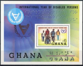 Ghana, michel blok 93, xx