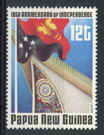 Papua N. Guinea, michel 503, xx