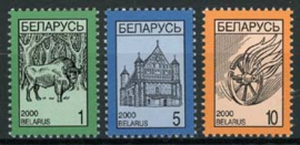 Belarus, michel 348/50 I , xx