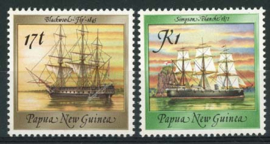 Papua N. Guinea, michel 565/66, xx