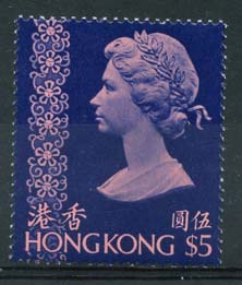 Hong Kong, michel A 305, xx