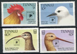 Tuvalu, michel 697/00, xx