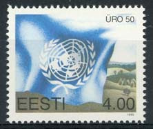 Estland, michel 255, xx