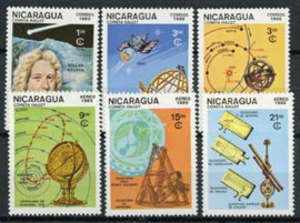 Nicaragua, michel 2621/26, xx