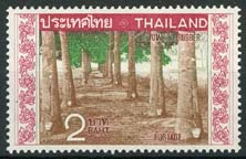 Thailand, michel 578, xx