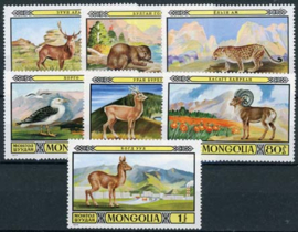 Mongolie, michel 887/93, xx
