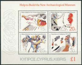 Cyprus, michel bl. 13, xx