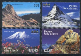Papua N.Guinea, michel 963/66, xx