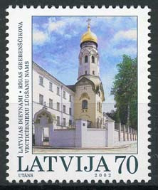 Letland, michel 578 A, xx