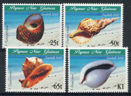 Papua N.Guinea, michel 873/76, xx