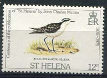 St.Helena, michel 278, xx