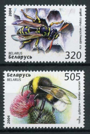 Belarus, michel 549/50, xx
