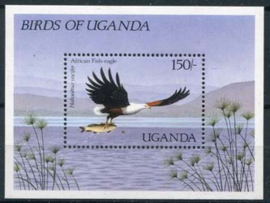 Uganda, michel blok 72, xx