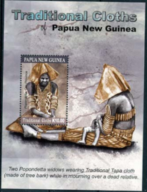 Papua N.G., michel blok 157, xx