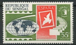 Senegal, michel 567, xx