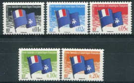 Antarctica Fr., michel 646/50, xx