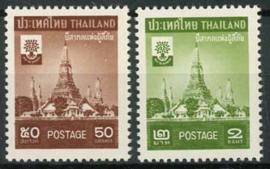 Thailand, michel 347/48, xx