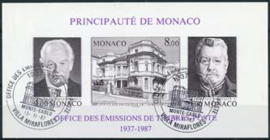 Monaco, michel blok 37 B, o