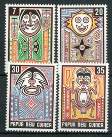 Papua N. Guinea, michel 333/36, xx