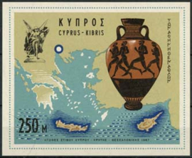 Cyprus, michel bl. 5, xx
