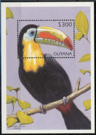 Guyana, michel blok 550, xx