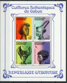 Gabon, michel blok 45, xx