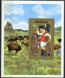 Mongolie, michel blok 107, xx