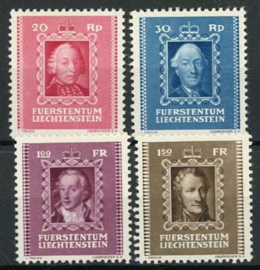 Liechtenstein, michel 207/10, xx