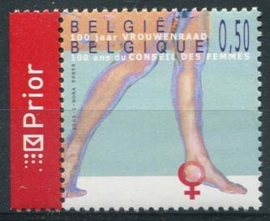 Belgie, obp 3348 , xx