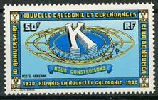 N.Caledonie, michel 654 , xx