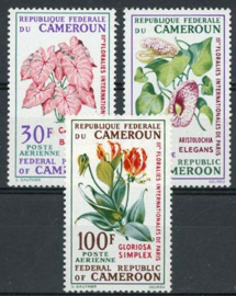 Cameroun, michel 569/71, xx
