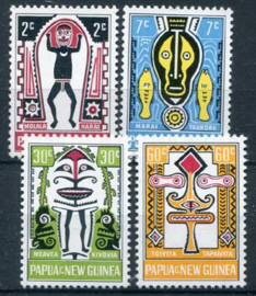 Papua N.Guinea, michel 95/98, xx