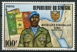 Senegal, michel 571, xx