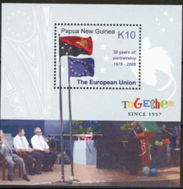 Papua N.G., michel blok 60, xx